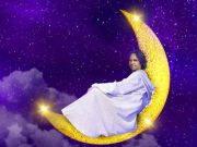 Χριστουγεννιάτικη θεατρική παράσταση Ως την άκρη του ονείρου