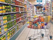 Αλληλεγγύη στους εργαζόμενους στα σούπερ μάρκετ