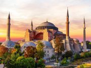 Ψήφισμα για τη μετατροπή της Αγίας Σοφίας στην Κωνσταντινούπολη σε τζαμί Αγία Σοφία