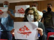 Στάση Εργασίας την Τετάρτη 7 Οκτώβρη 2020