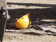 Εργατικό ατύχημα στην COSCO Εργατικό ατύχημα στη COSCO